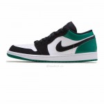 Air Jordan 1 Low Shadow Alternate Bred Toe Lucky Green White Black Mystic Green Vintage Stealth Grey Light Smoke Grey Black Toe Shattered Backboard Black White Grey Island Green