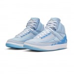 Air Jordan 2 Retro J Balvin DQ7691-419