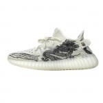 adidas Yeezy Boost 350 V2 Bone Graffiti HQ6316