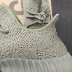 Adidas Yeezy Boost 350 V2 Granite HQ2059