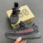 adidas Yeezy Boost 350 V2 DARK ZEBRA NK9655