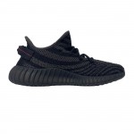 adidas Yeezy Boost 350 V2 DARK ZEBRA NK9655