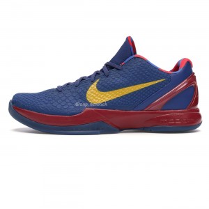 Nike Kobe 6 FC Barcelona Home 429659-402