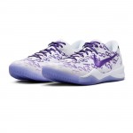 Nike Kobe 8 Protro Court Purple FQ3549-100