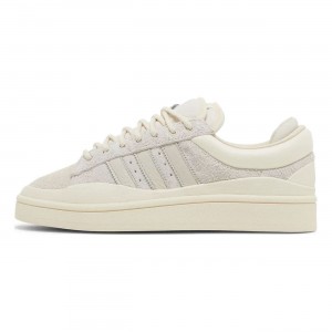 adidas Campus Light Bad Bunny Cream FZ5823