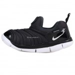 Nike DYNAMO FREE SE PS Children Shoes