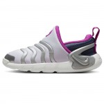 Nike DYNAMO FREE SE PS Children Shoes