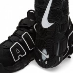 NIKE AIR MORE UPTEMPO OG BLACK