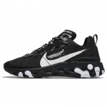 Undercover x Nike Epic React Element 87 "Black/White" AQ1813-001